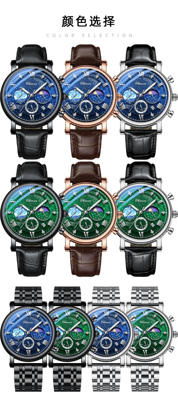 CHENXI Men’s Luminous Dial Calendar Chronograph Moon Phase Business Quartz Watch