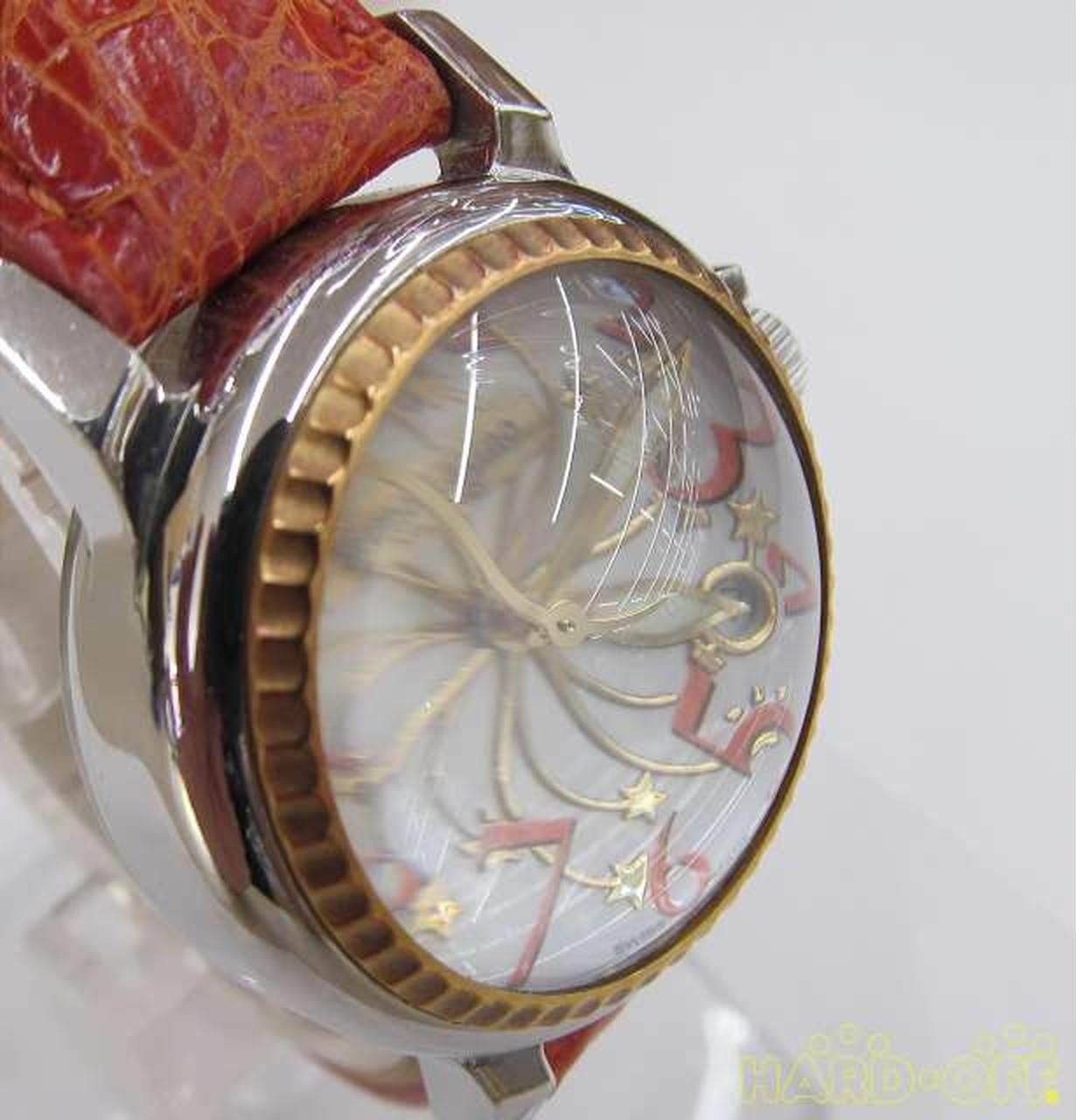 RITMO LATINO STELLE REGULAR Used