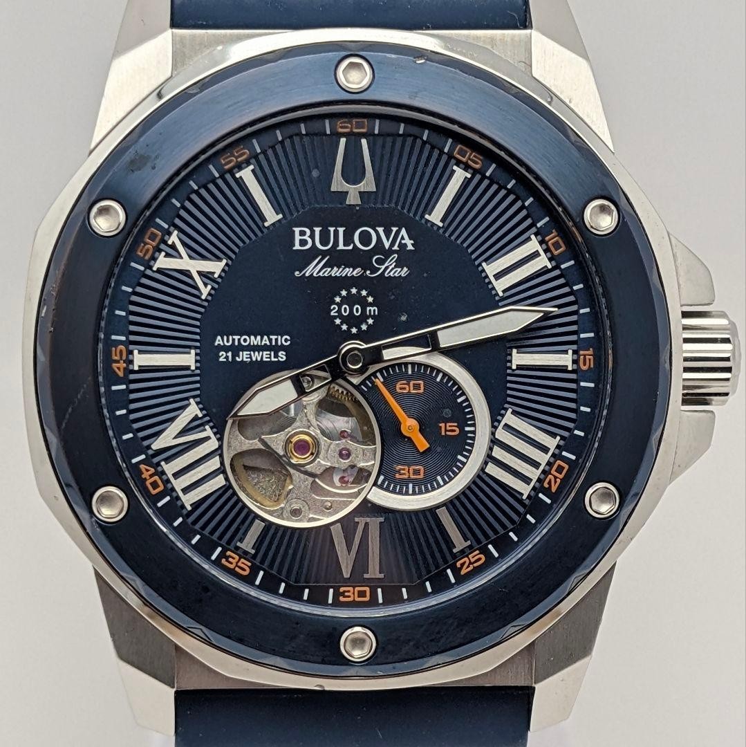 Bulova Marine Star 98A303 Automatic Open Heart 21 Jewels 200m Men’s Watch