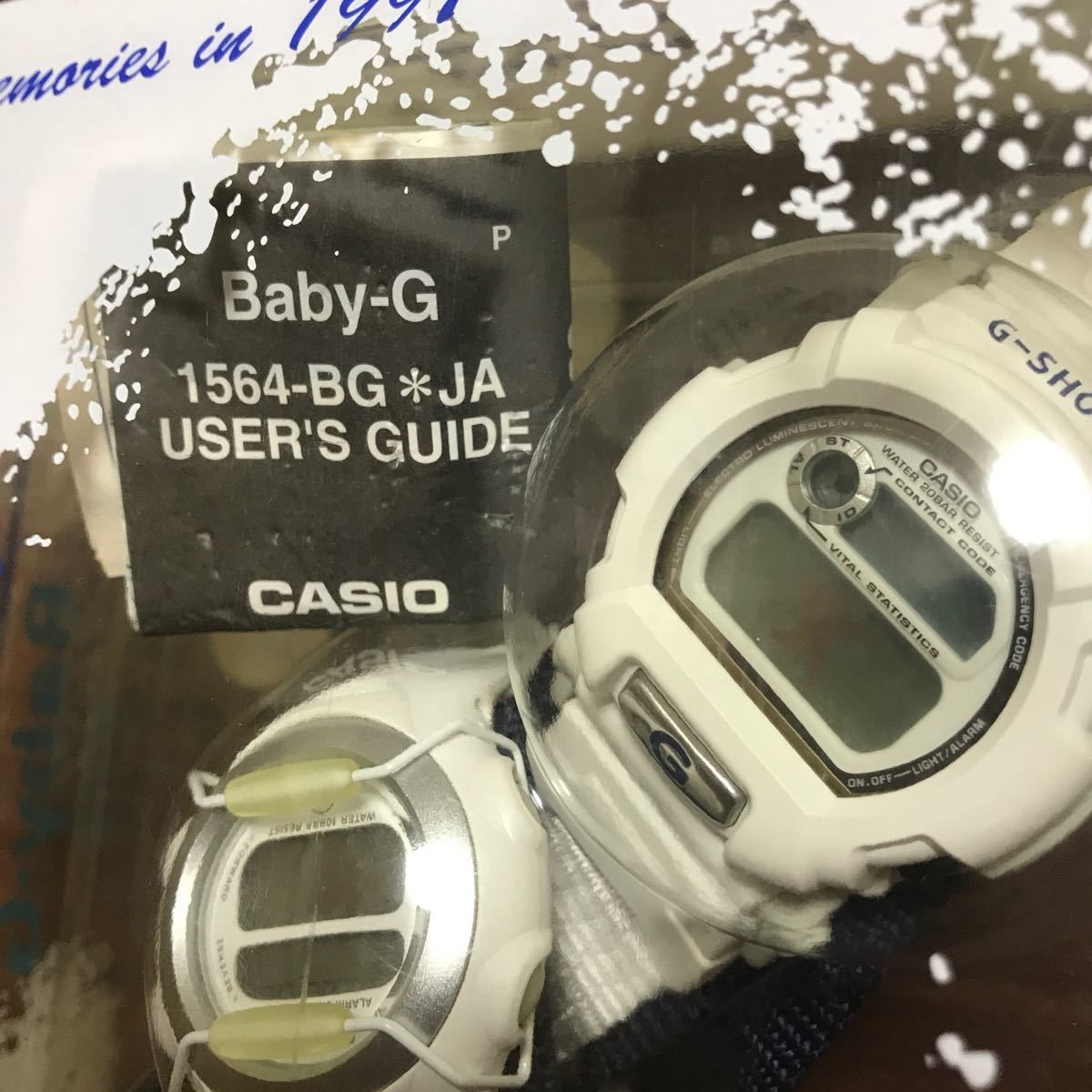 G SHOCK CASIO Lovers Collection 1997