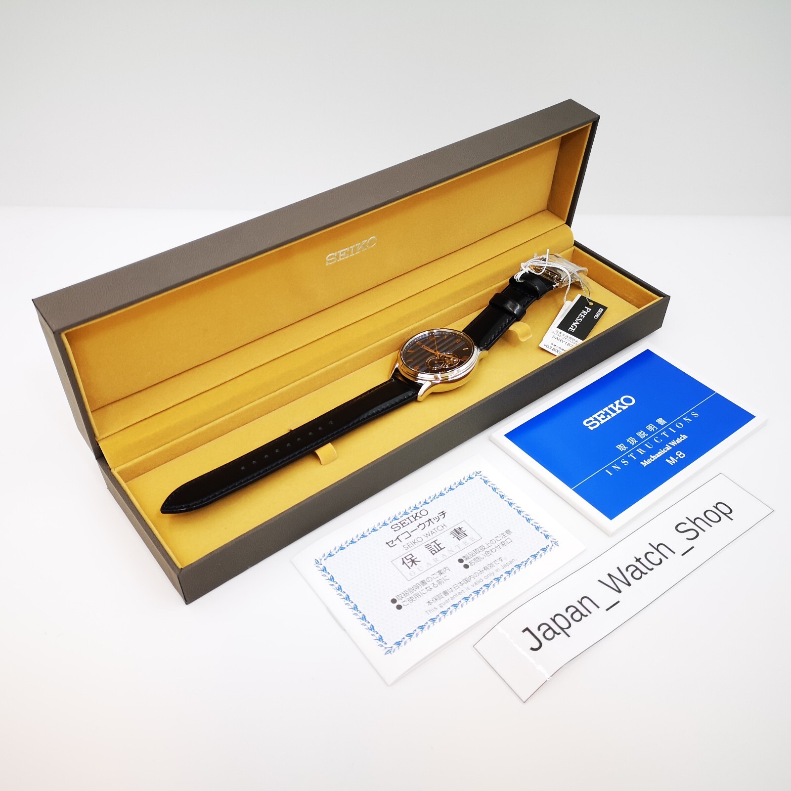 SEIKO PRESAGE Basic SARY187 Blue Automatic See-through Back Men Watch New in Box