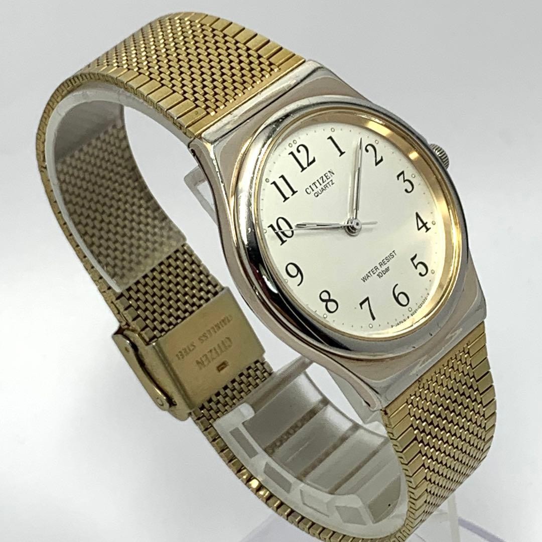 Citizen G02638 Quartz (Battery) Silver