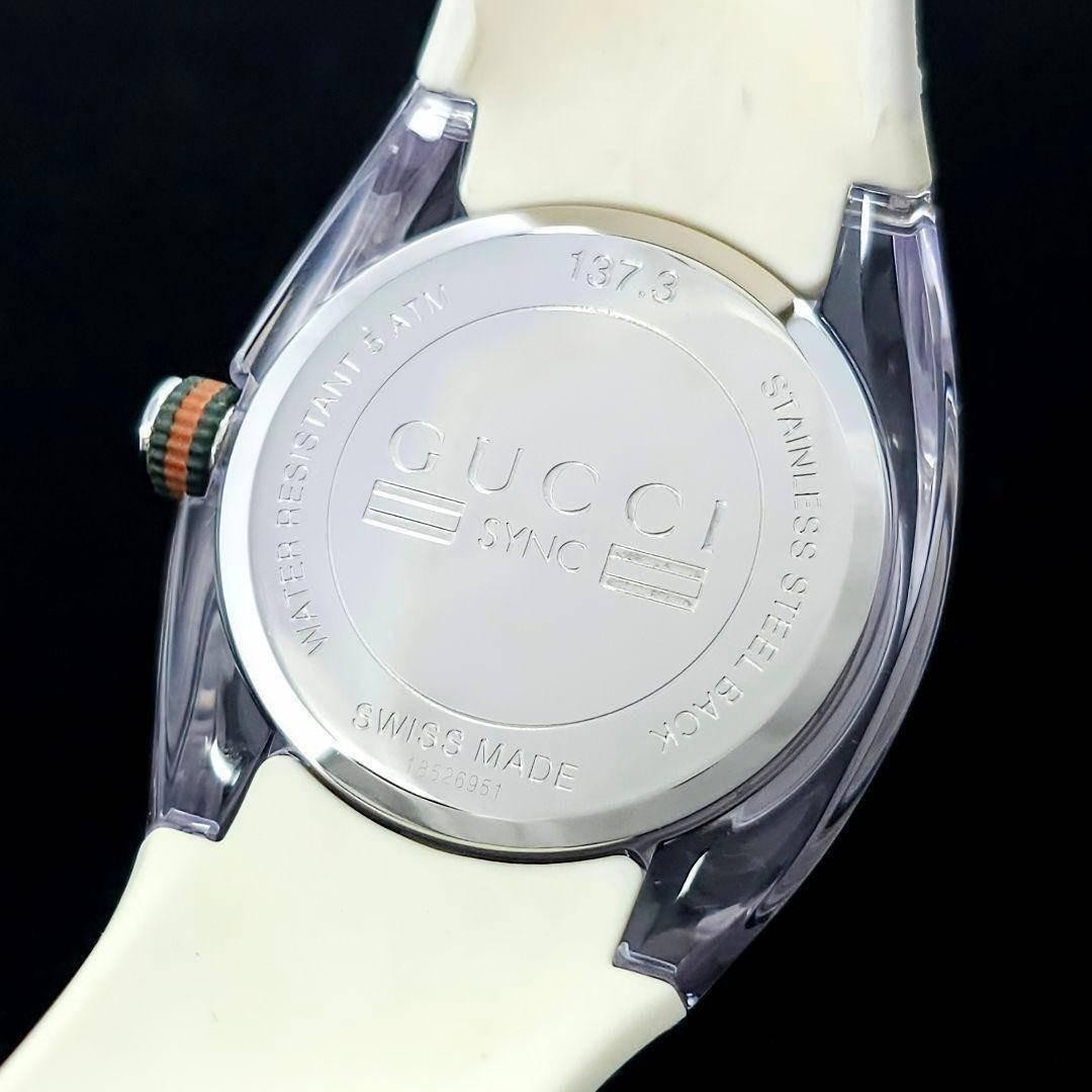 GUCCI SYNC 137.3 Sherry Line