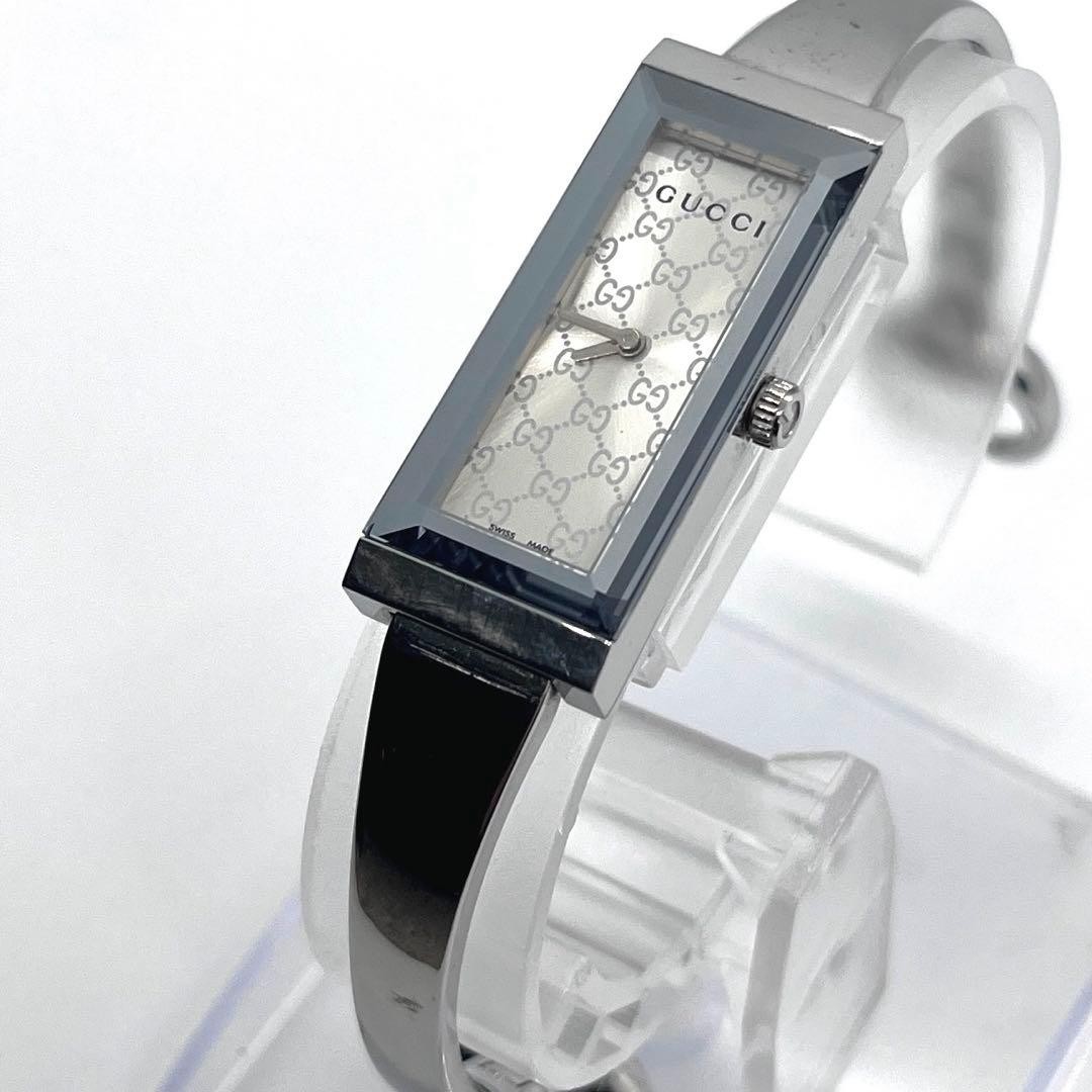 GUCCI G-Frame 127.5 Silver Bangle Watch Working