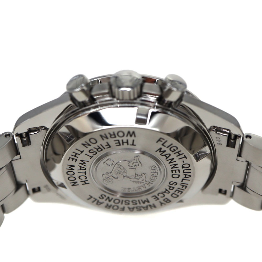 Omega Speedmaster 3570.50 Stainless Steel Diamond 42.0mm Box and Papers #KNW1792