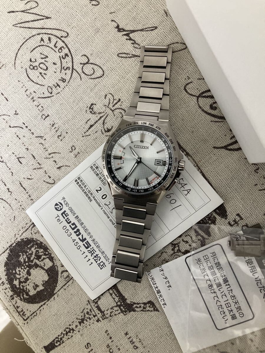 Citizen Men’s Attesa Actline Titanium Radio Solar Full Link CB0210 54A