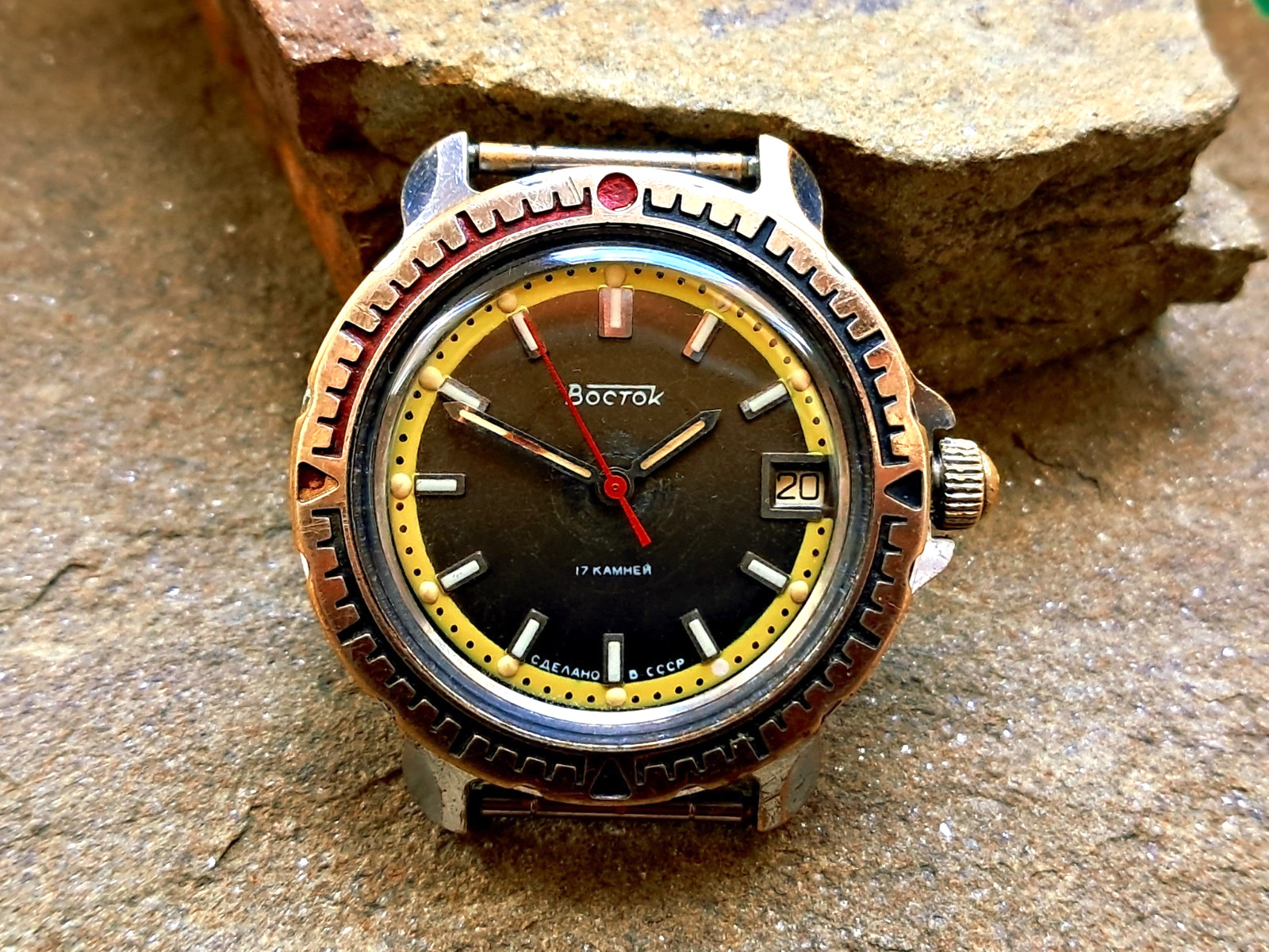 Vintage Vostok Komandirskie Watch Vostok 2409 Made in USSR Soviet Union Watch