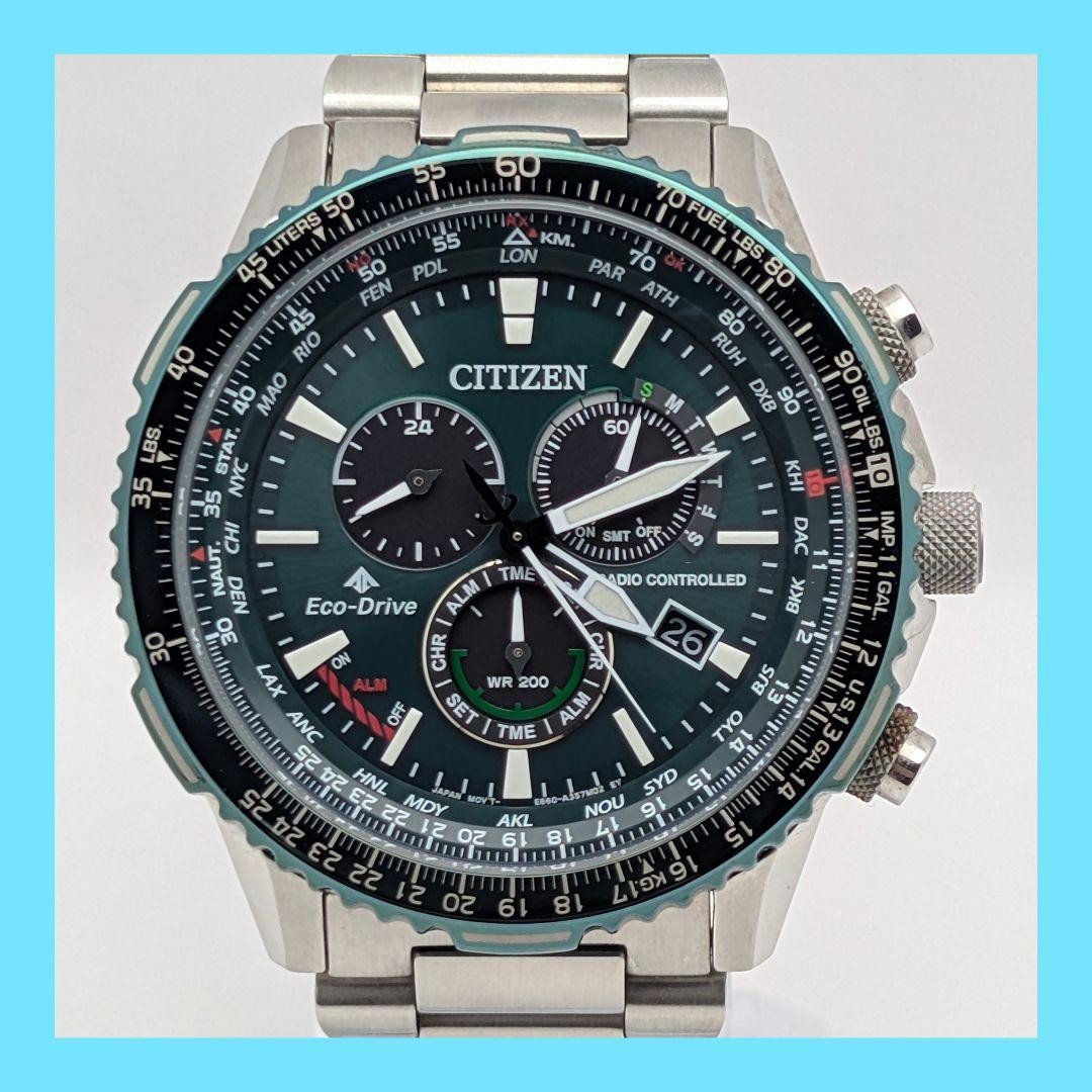 Citizen Promaster Sky Pilot Watch Quartz 45mm Green Dial Mens Wrist 20cm