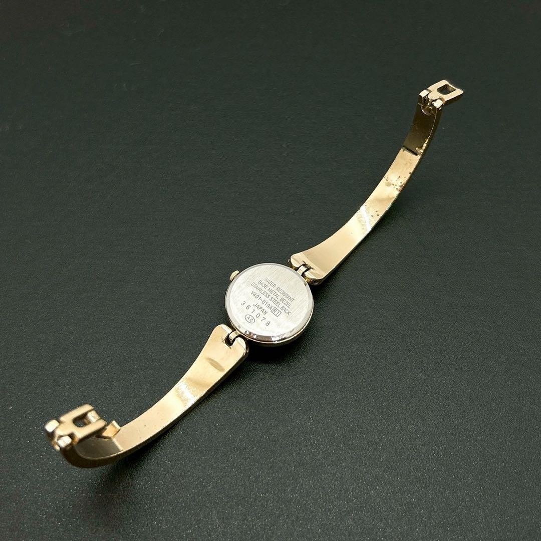 Rare/Working Condition ✨ Seiko Alba Bangle Watch V401-019A