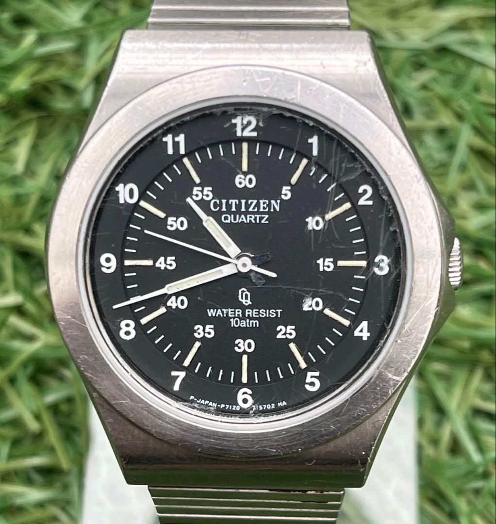 Citizen Vintage Round Stainless Quartz Mens Watch, 37.5mm, Wrist 19cm/7.5in