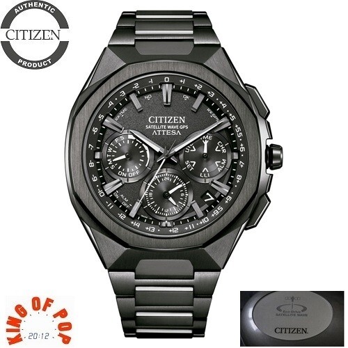 CITIZEN CC4105-69E Satellite Wave GPS SUPER TITANIUM F950 *FREE SHIPPING*