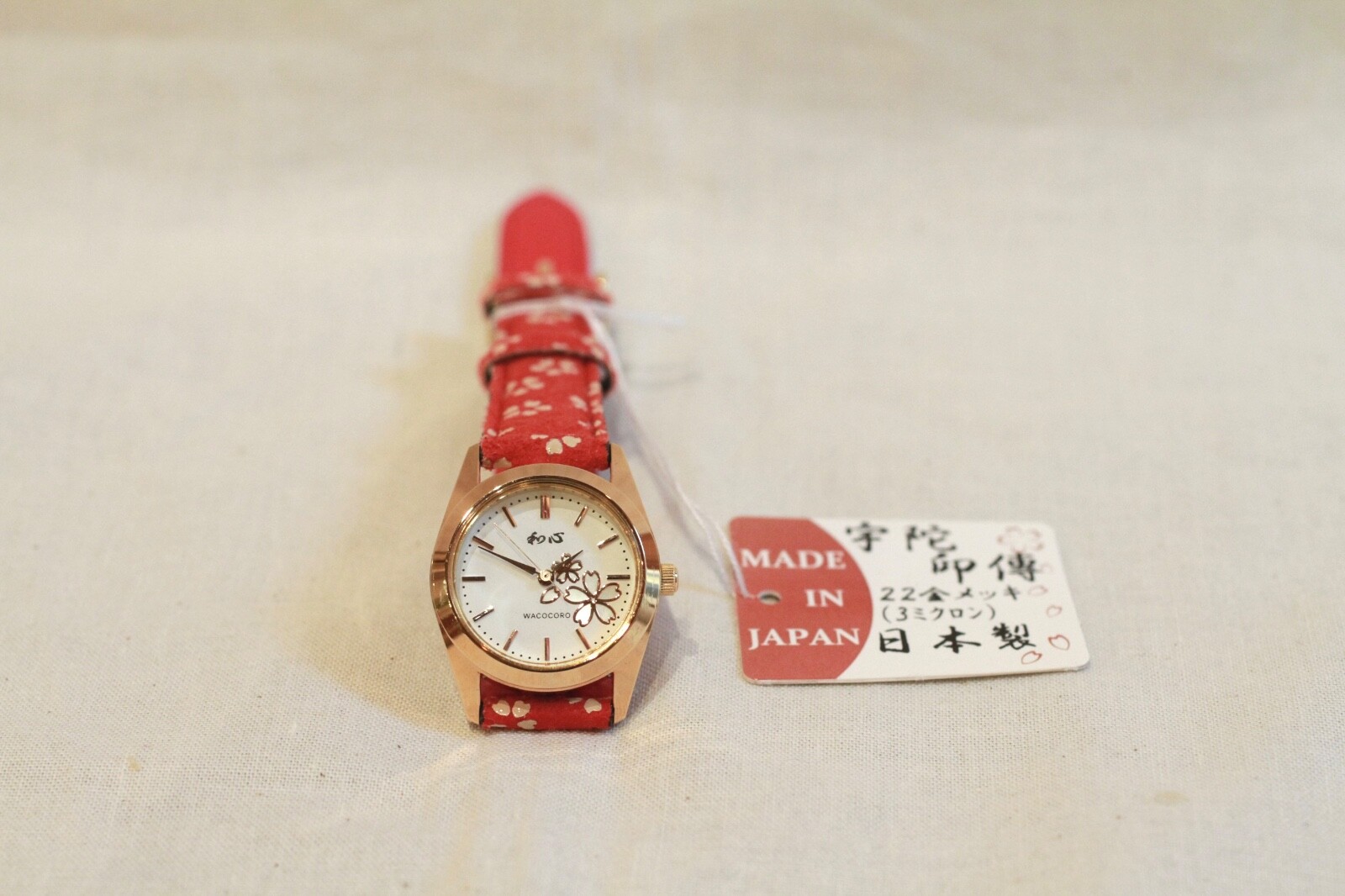 japanese wristwatch WACOCORO all made in japan Battery powered