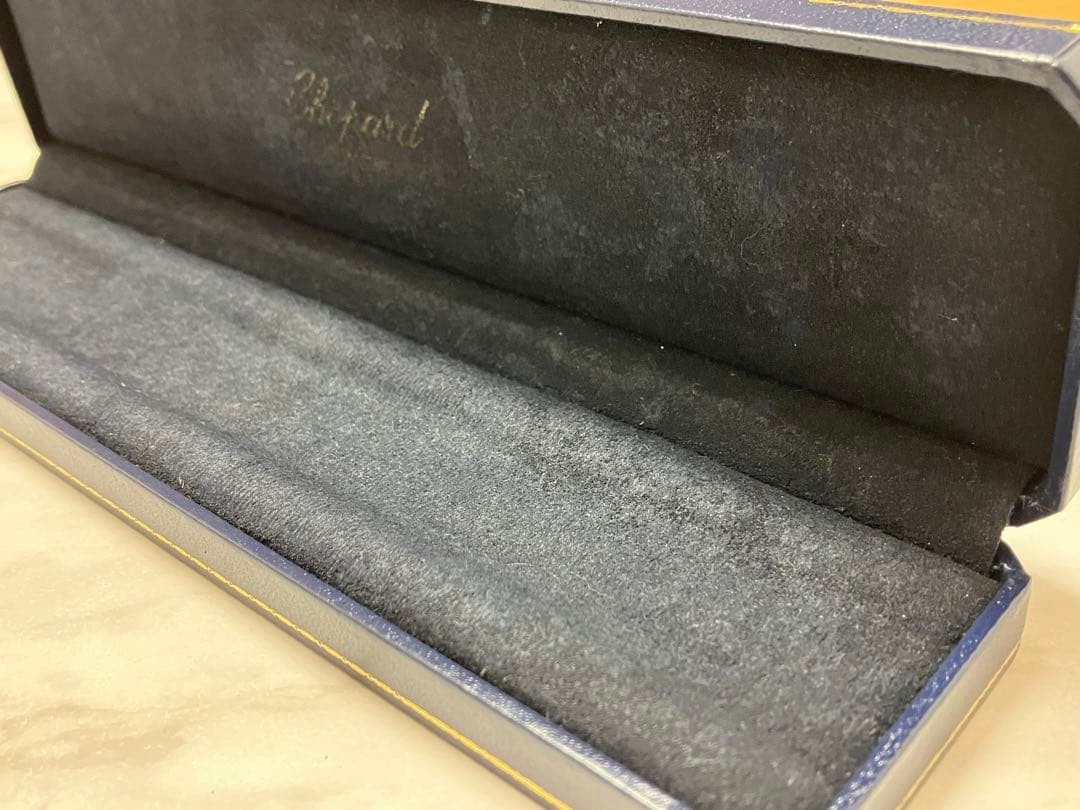 Chopard Watch Box Empty Horizontal Long Solid Color Used