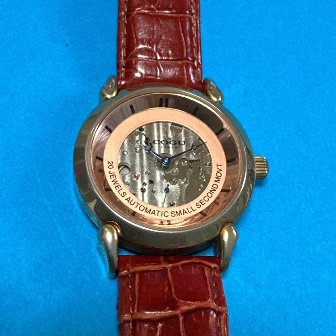 COGU ITALY Automatic Small Second Watch 20 Jewels Gold Case Vintage Classic