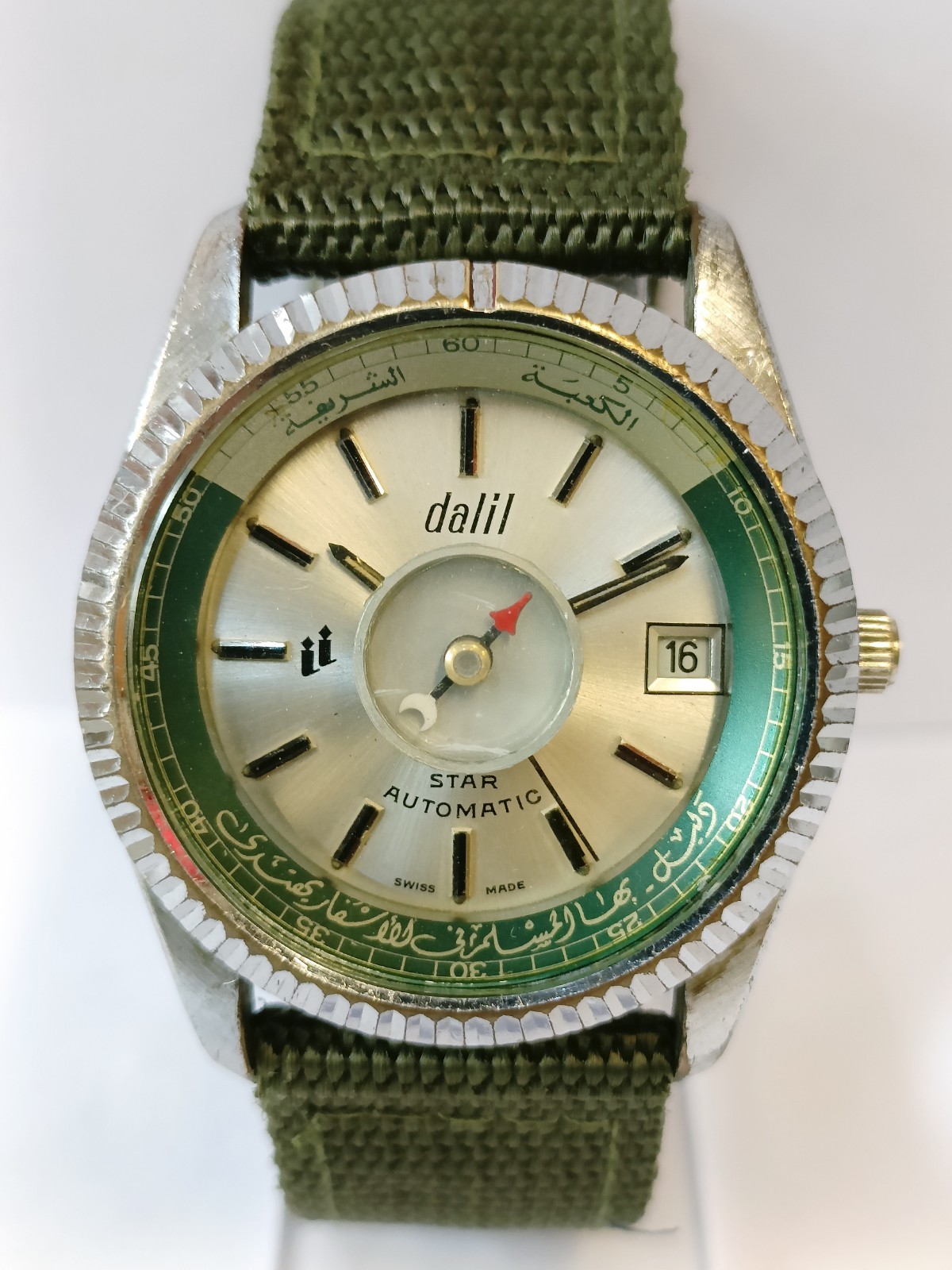 DALIL STAR AUTOMATIC 17J SILVER DIAL 15808 SWISS MEN’S WORKING CONDITION