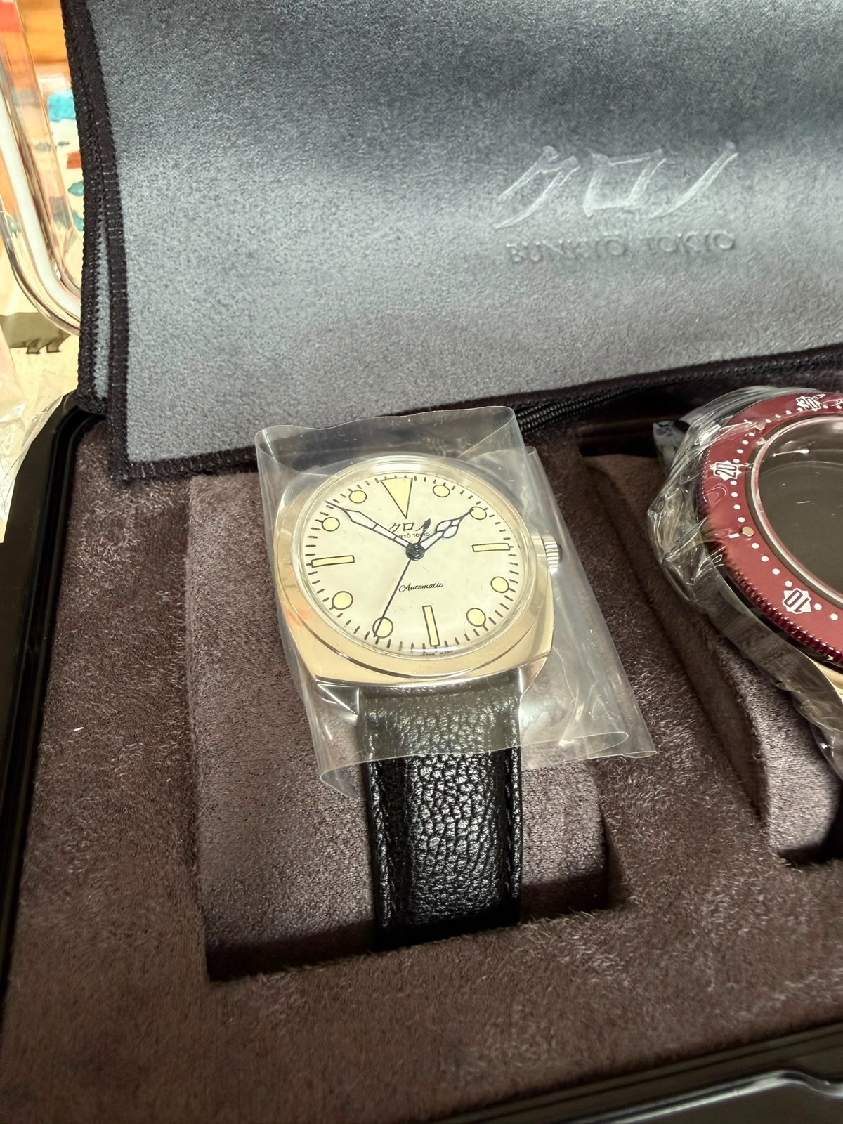 Kurono Tokyo Diver