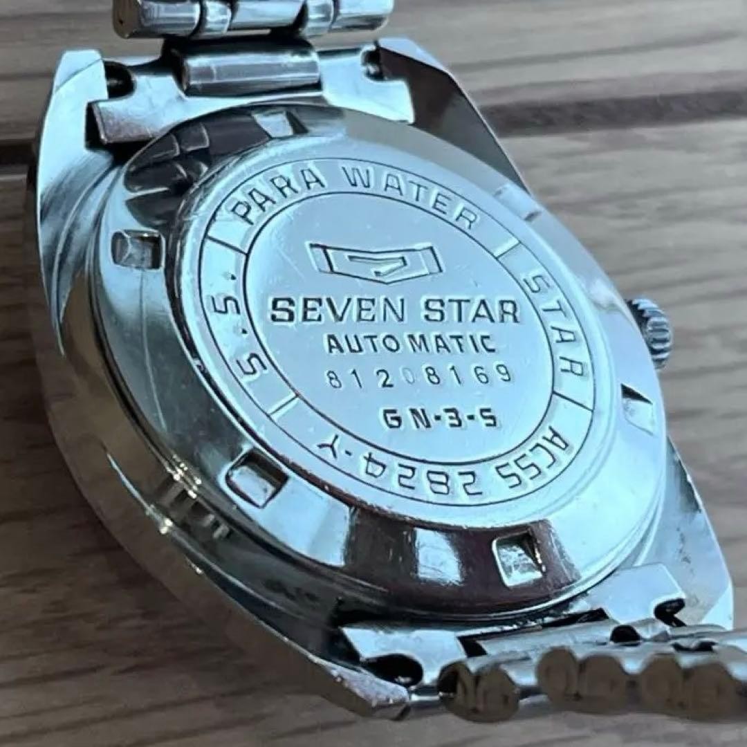 Citizen 2824Y Seven Automatic Day Date Mens Watch