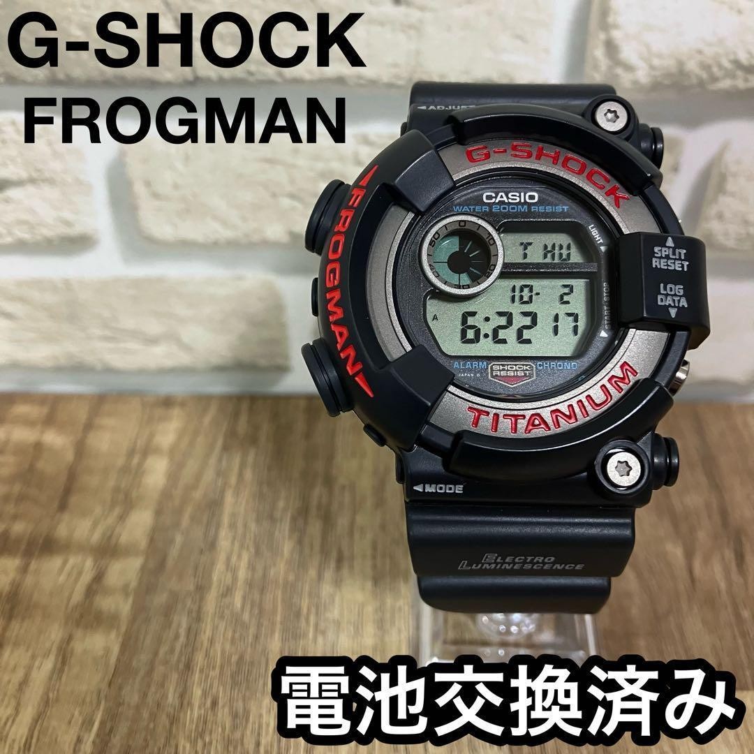 Excellent condition G SHOCK Frogman DW 8200 diver’s watch waterproof Casio