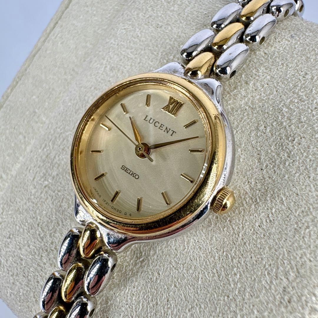 [New Battery Replaced/Working Condition] Seiko Lucent Women’s Watch, Two-Ton