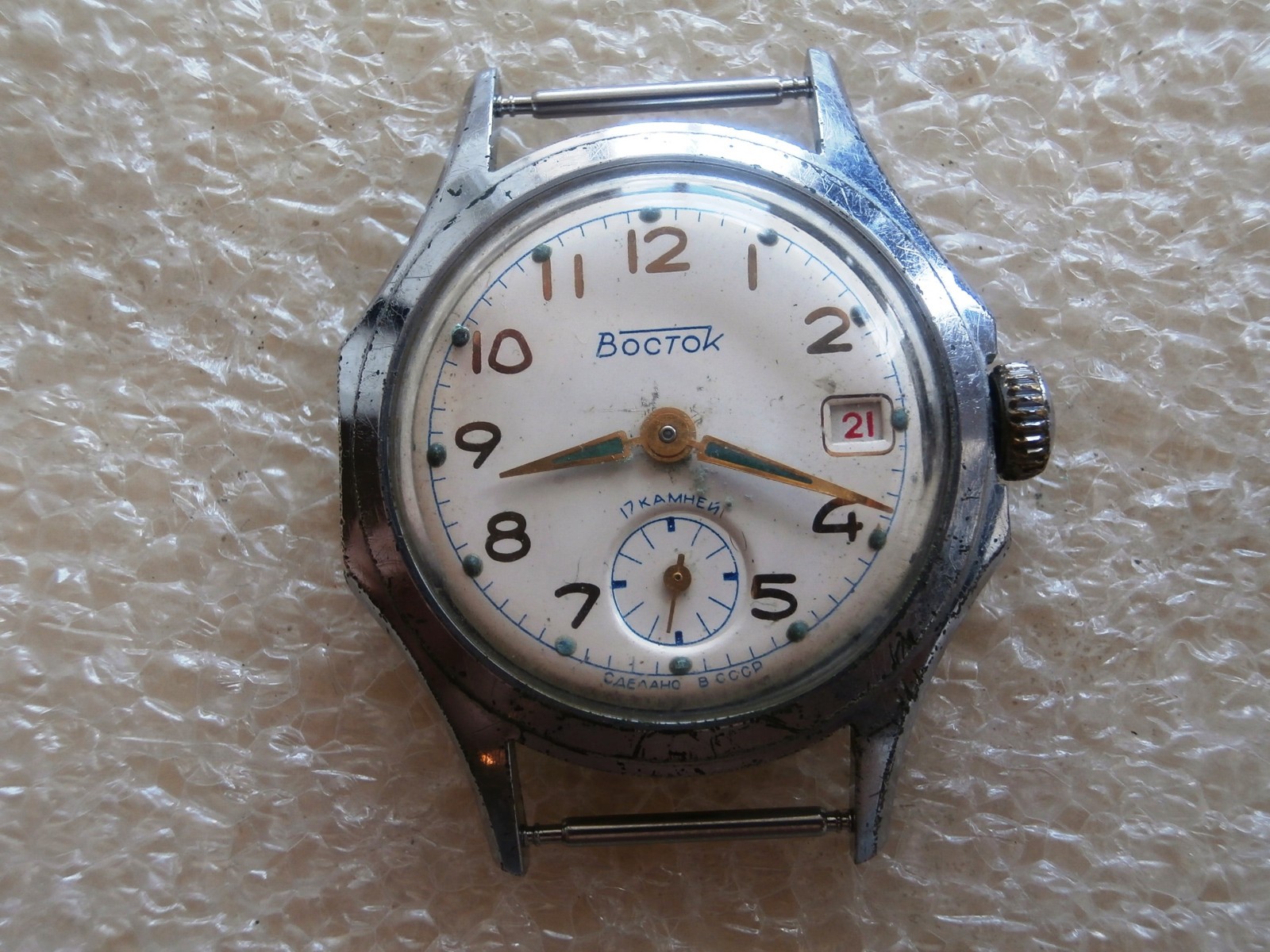 Vintage Watch WOSTOK VOSTOK, SOVIET/USSR, RUSSIA