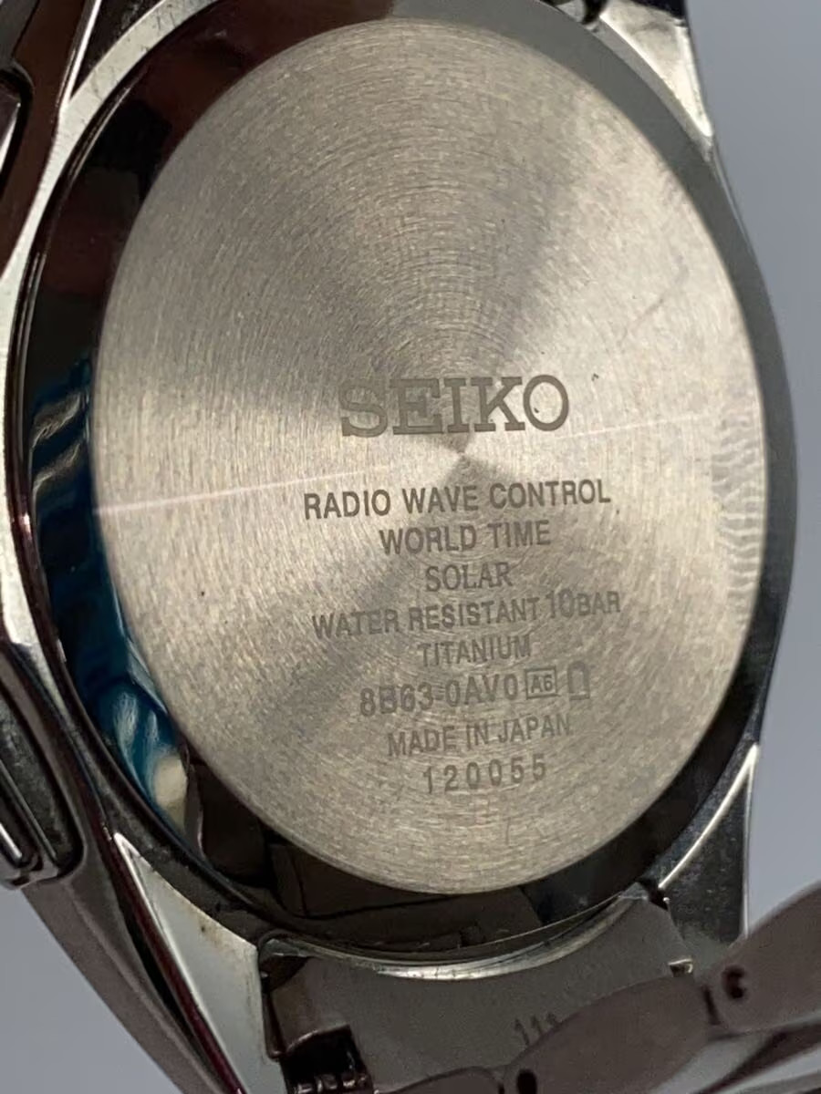SEIKO Solar Watch Digital Stainless BLK SLV 8B63 0AV0