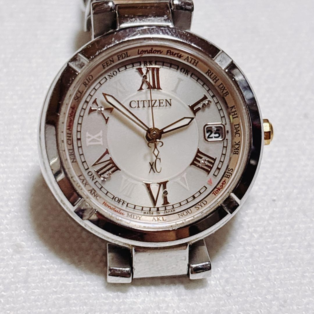Price reduced until July 19th: CITIZEN xC Women’s Watch, Pink