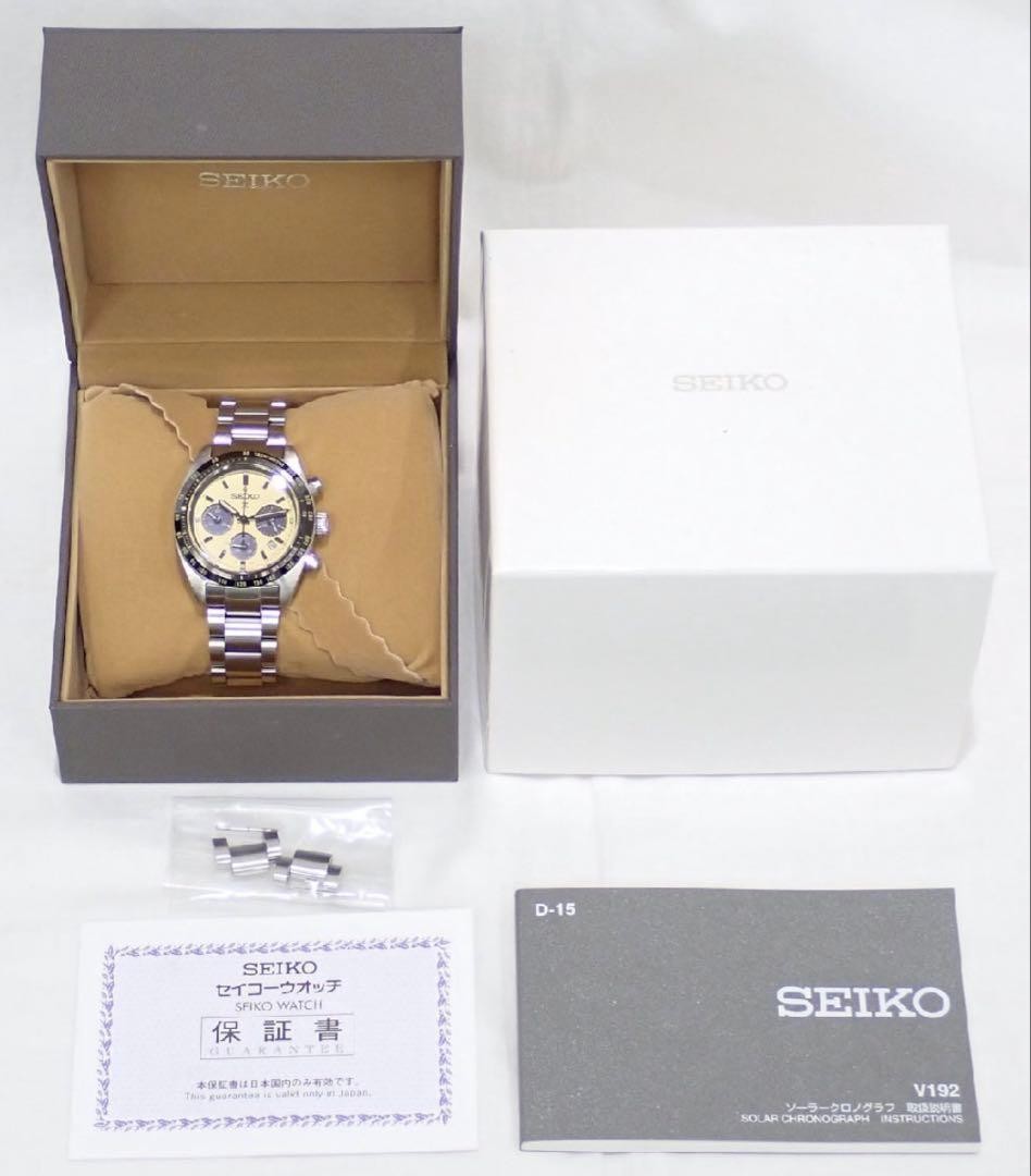 SEIKO Prospex SBDL089 Solar Chronograph Beige Dial 39mm 19.5cm 7.7in Box Papers
