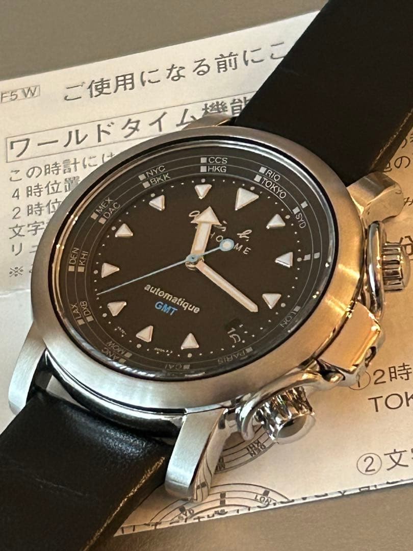 Agnes b. Automatic Watch GMT World Timer Vintage Black Dial 43mm