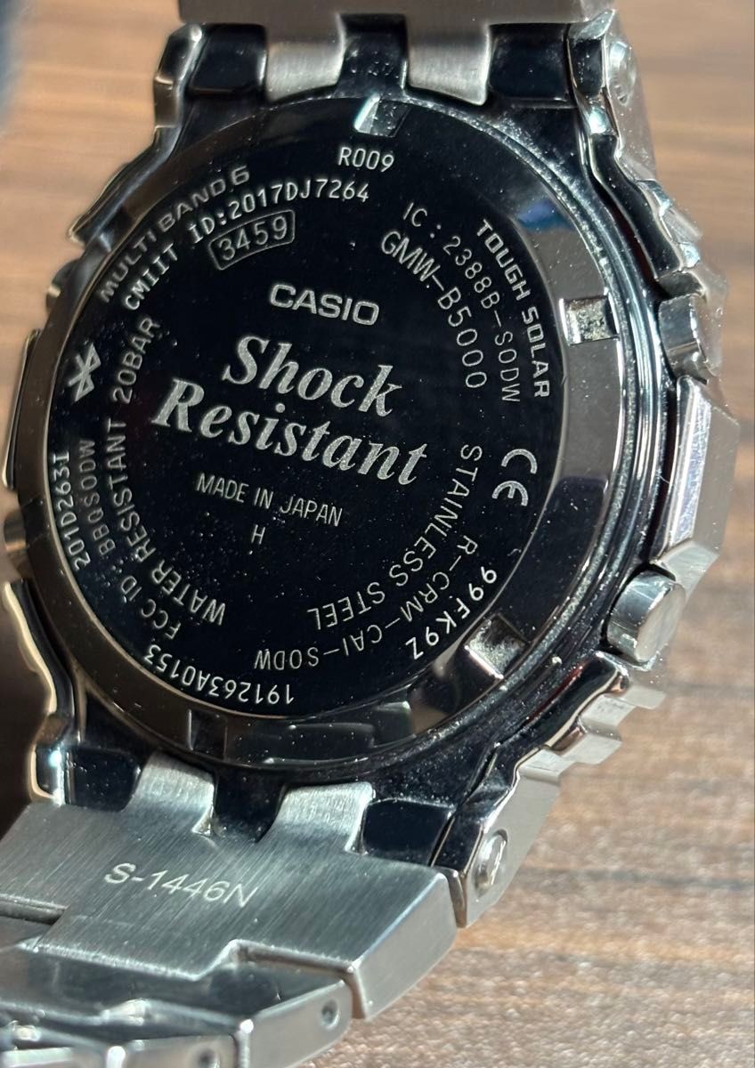【Excellent】CASIO G-Shock GMW-B5000D-1JF Silver Bluetooth Full Metal Men’s Watch