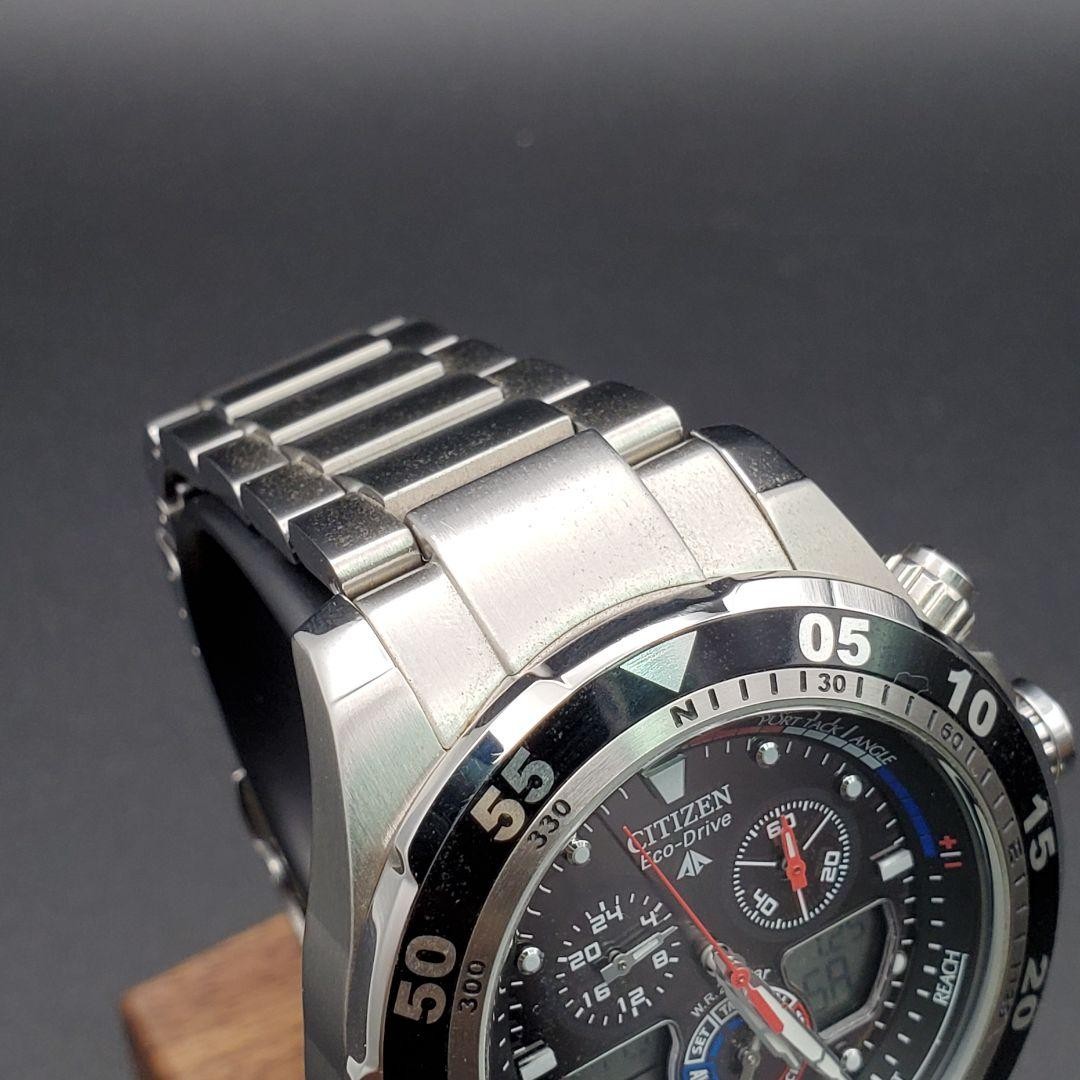 Citizen Promaster, Excellent Condition [Rare, Discontinued] Eco-Drive Silver