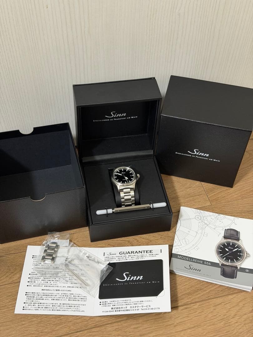 Sinn 556 Automatic Watch