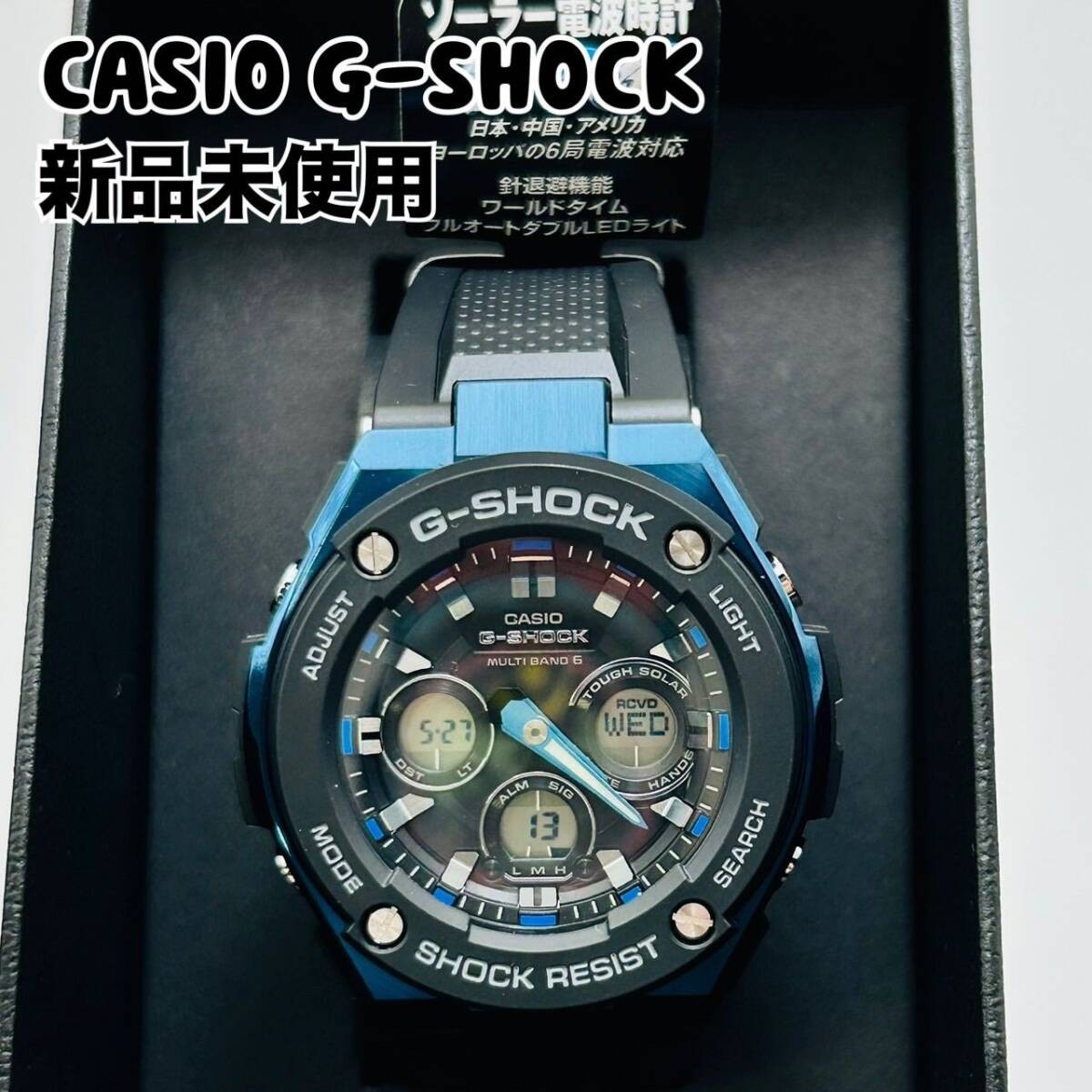 New and unused CASIO G-SHOCK G-STEEL Casio G-Shock radio solar watch black blue