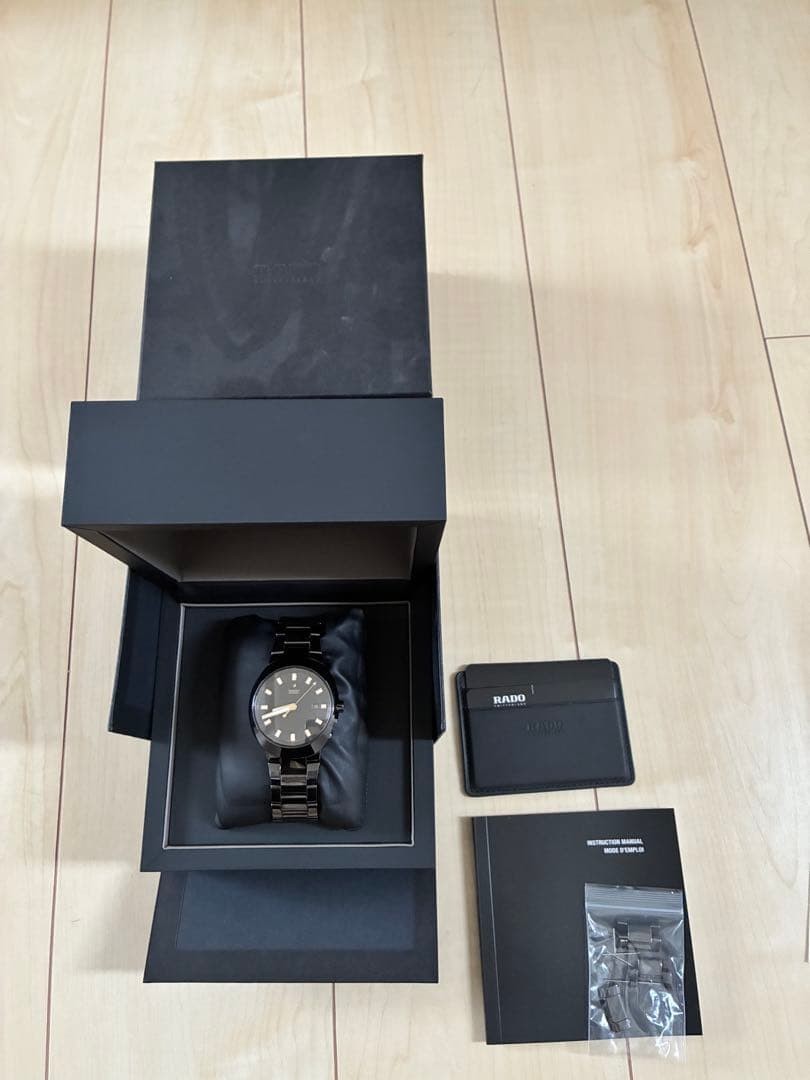 Rado Diastar Automatic High-Tech Ceramic