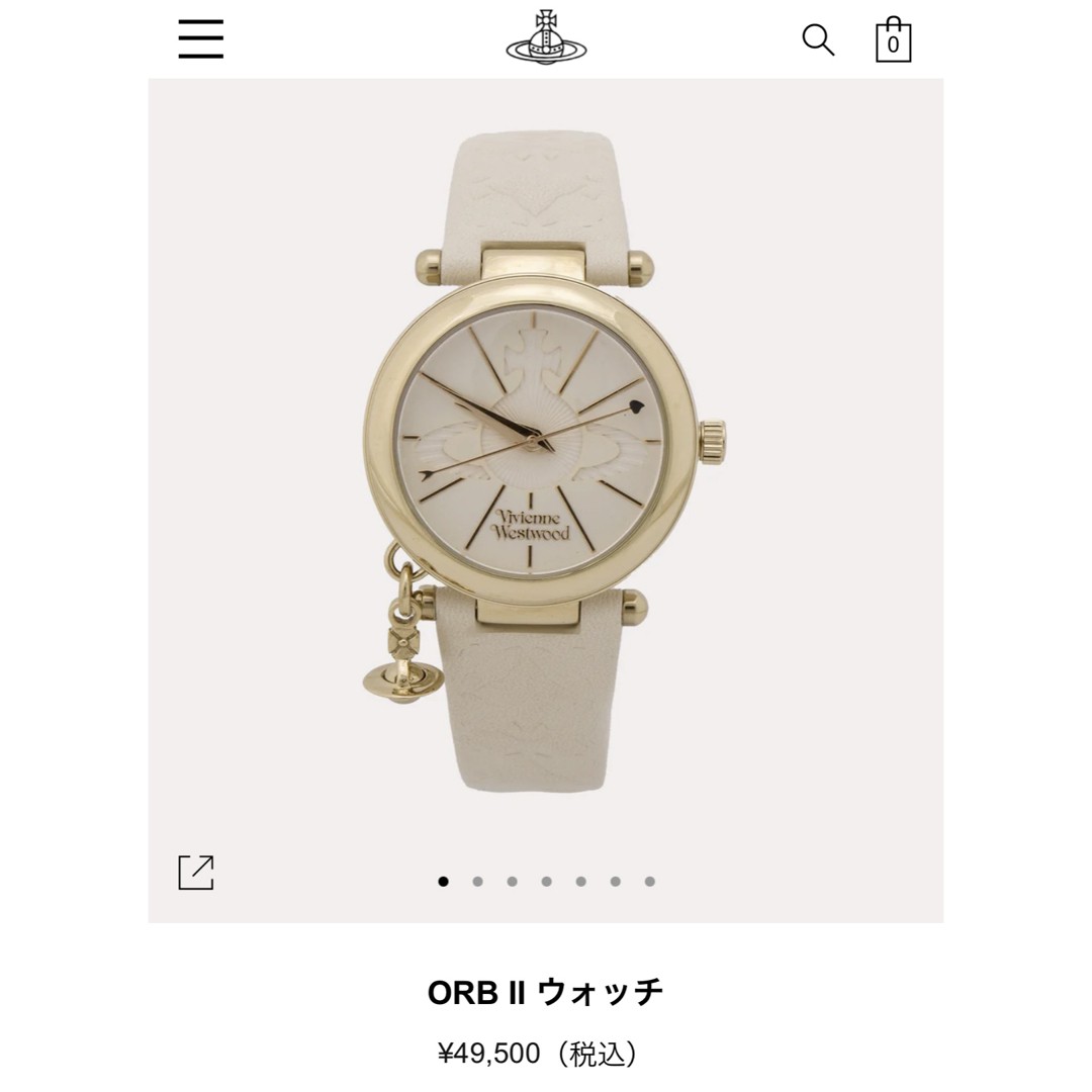 Vivienne Westwood ORB II Watch White Leather