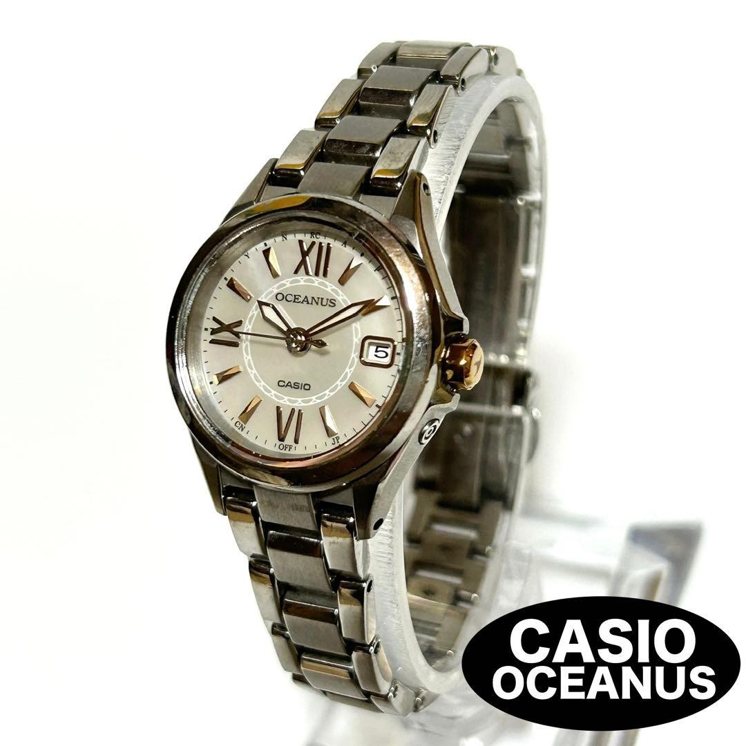 Casio Oceanus OCW-70 Ladies JDM Tough Solar Titanium Watch Pink Gold Accents