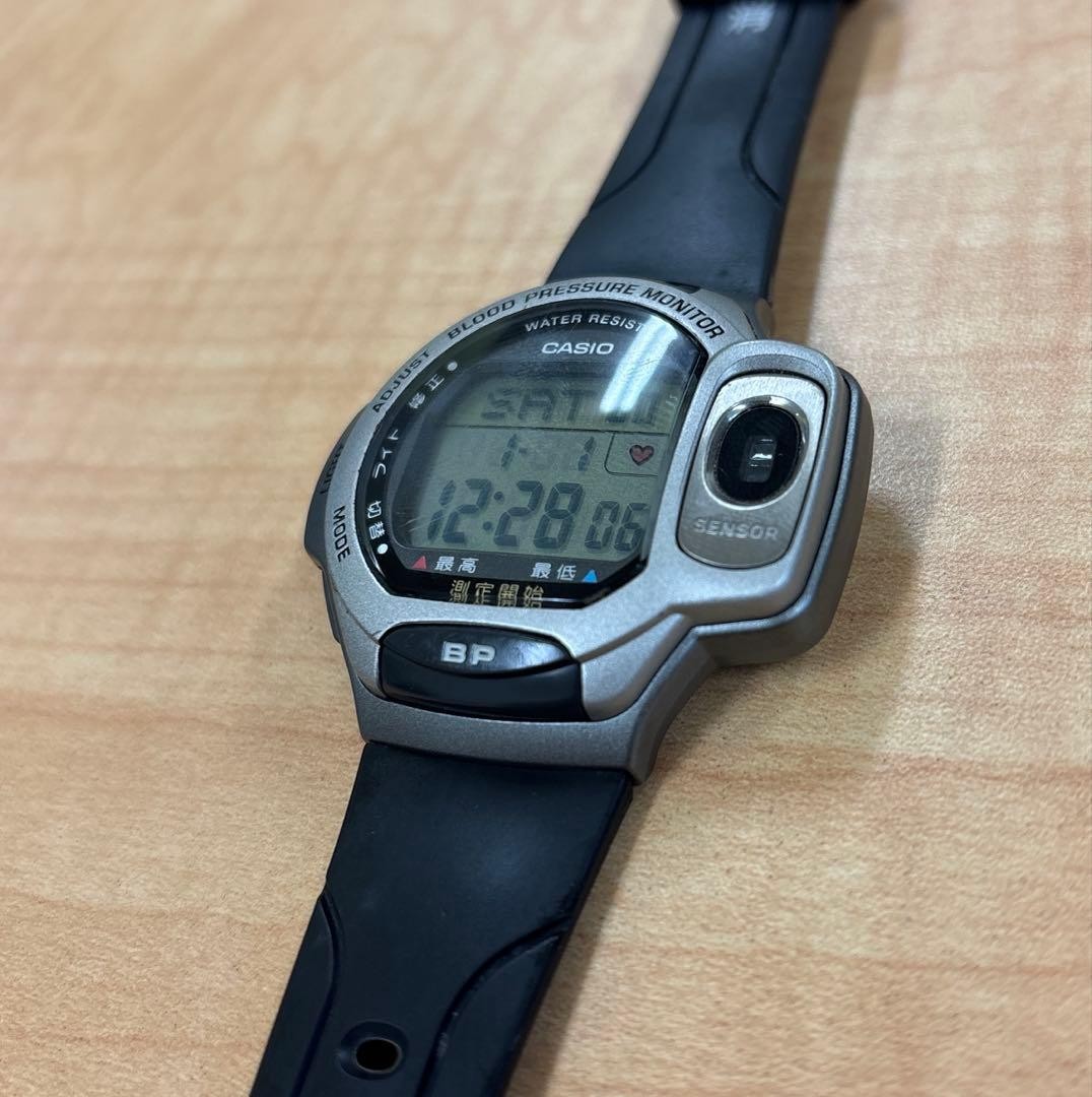 CASIO Digital Watch BP-1B