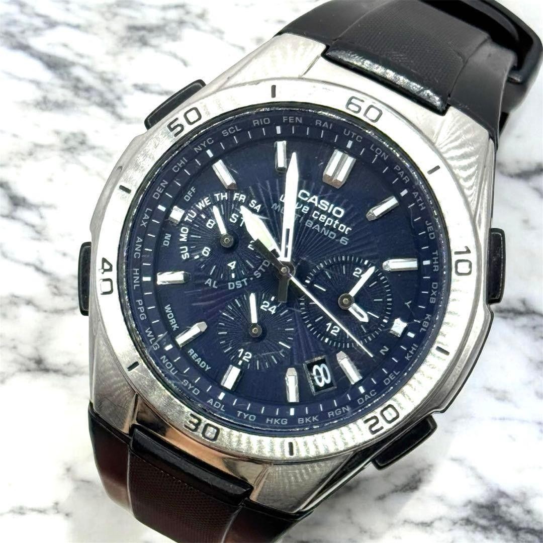 Casio WVQ-M410 Radio Wave Solar Watch Silver Made in Japan 073635