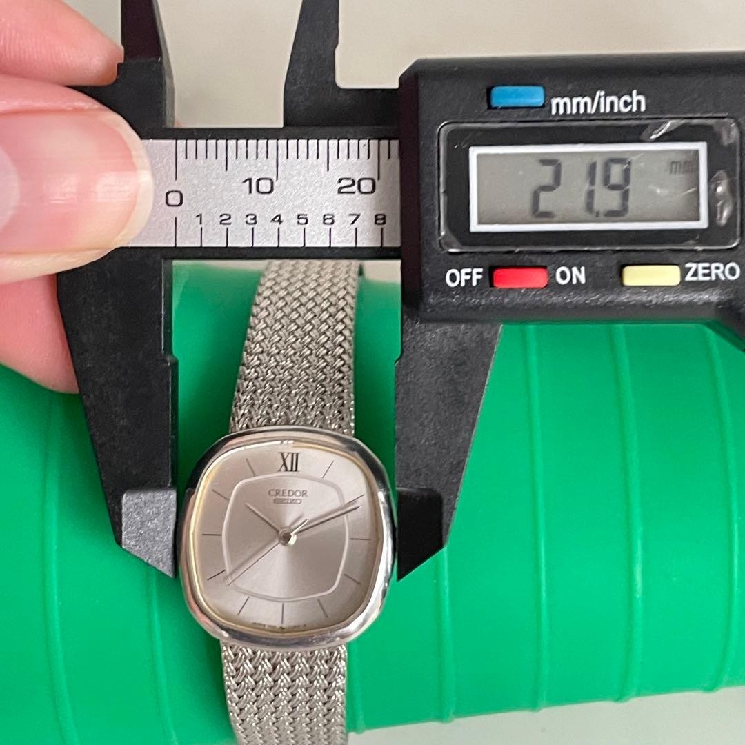 Seiko Credor Watch