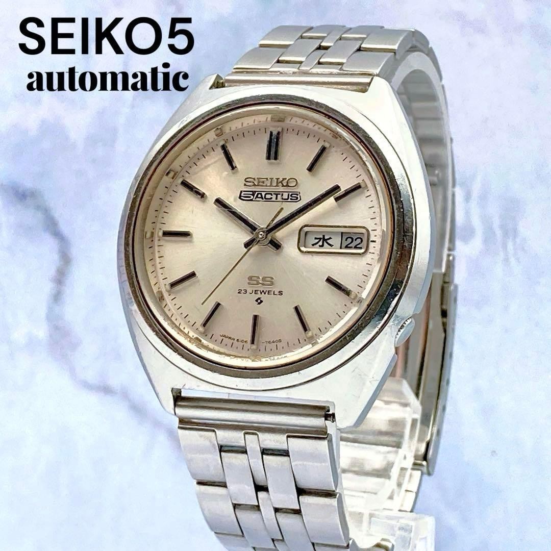 Working Item SEIKO 5 ACTUS SS 23JEWELS Automatic Watch Men s Vintage Antique Sta