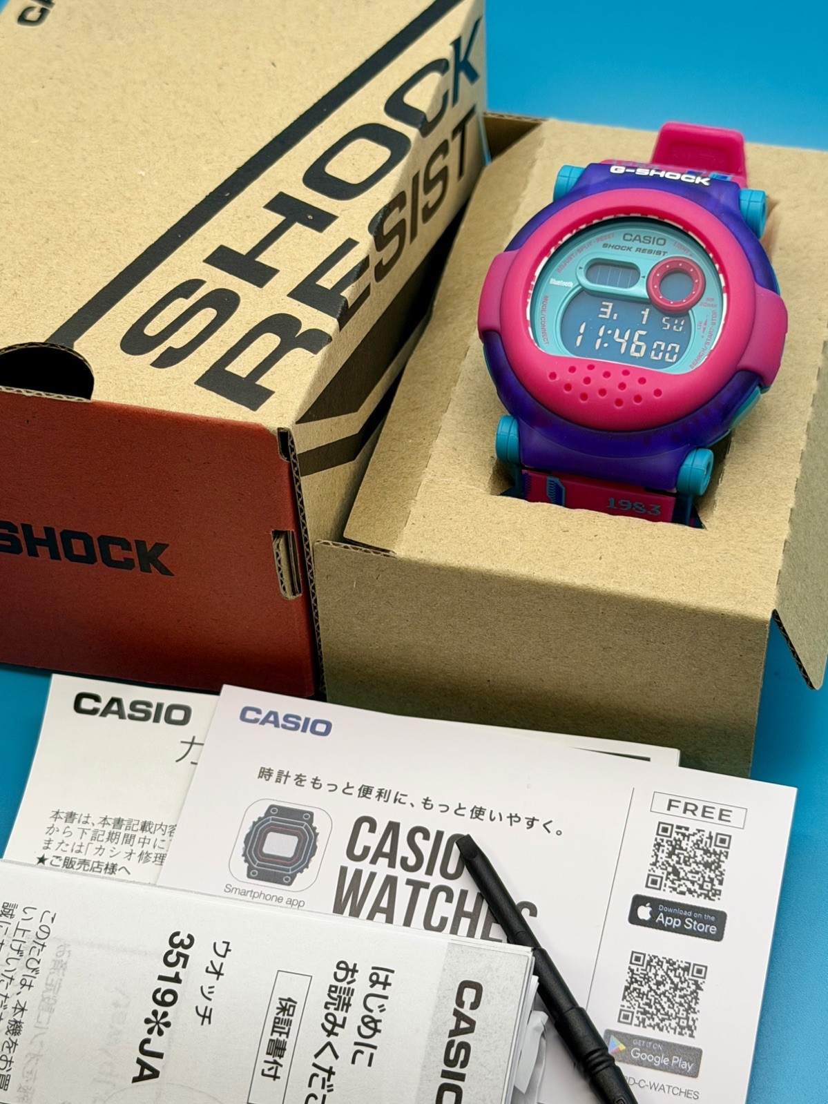CASIO G-SHOCK G-B001RG-4 Jason Retro Video Game Collection Bluetooth Boxed