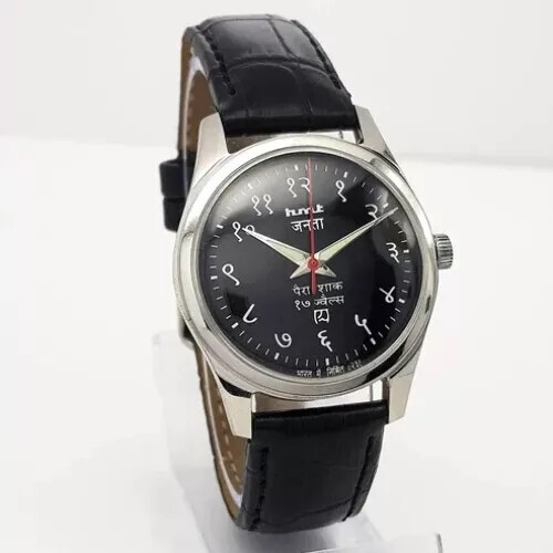 HMT Working Janata Black Devanagari Dial Handwinding 17 Jewels Men’s Wrist Watch