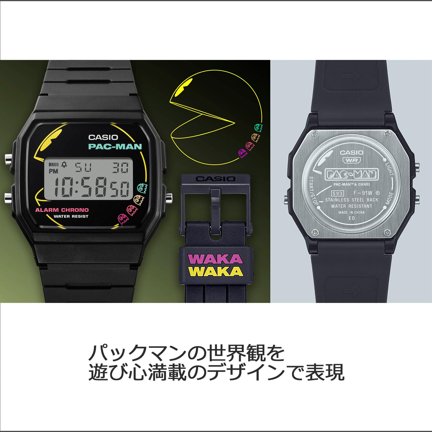 CASIO CLASSIC PAC-MAN collaboration wristwatch F-91WPC-1AJR JAPAN F/S
