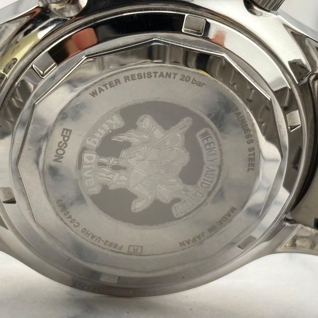 New and unused Orient automatic winding King Diver RN AA0D01B with box and instr