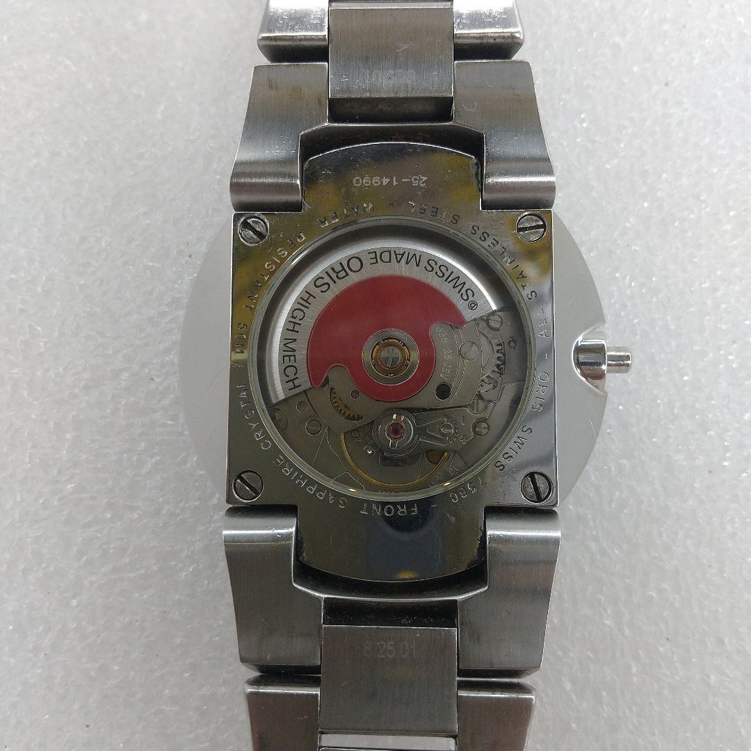 Oris Williams F1 Automatic Watch (Junk)