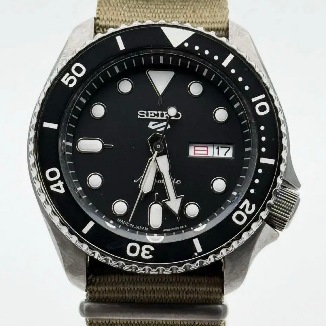 Seiko 5 Sports Automatic Watch Seiko 4R36 07G0 43mm Black Wrist 23cm
