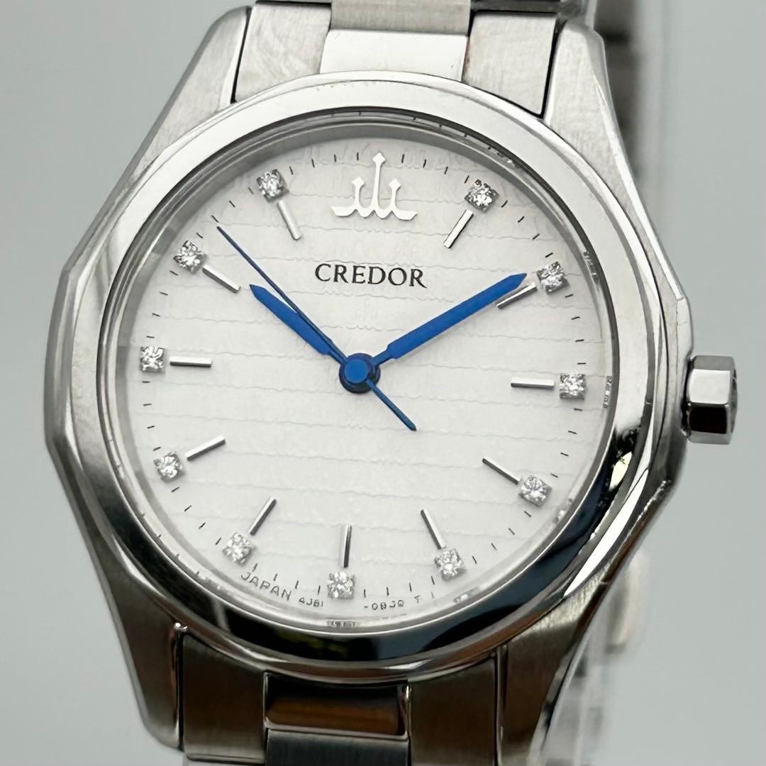 SEIKO Credor 4J81 11 Diamond Blue Hands Quartz Dress Watch Auth