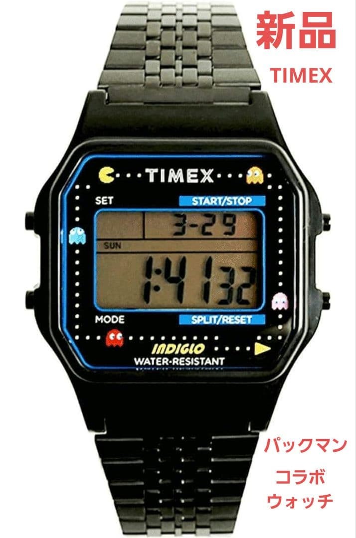 Timex PAC-MAN 40th Anniversary Limited Edition Quartz Watch Black