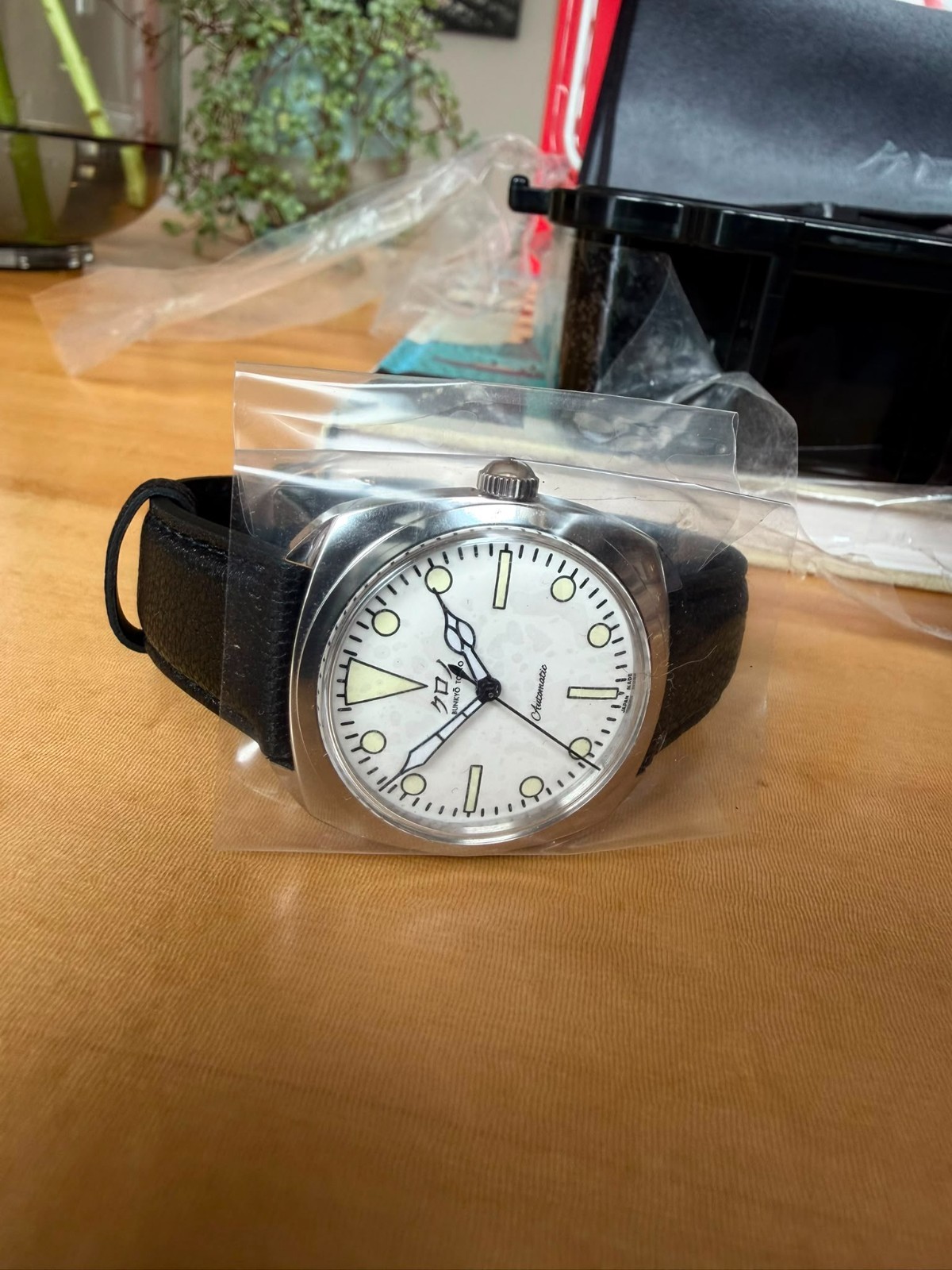 Kurono Tokyo Diver