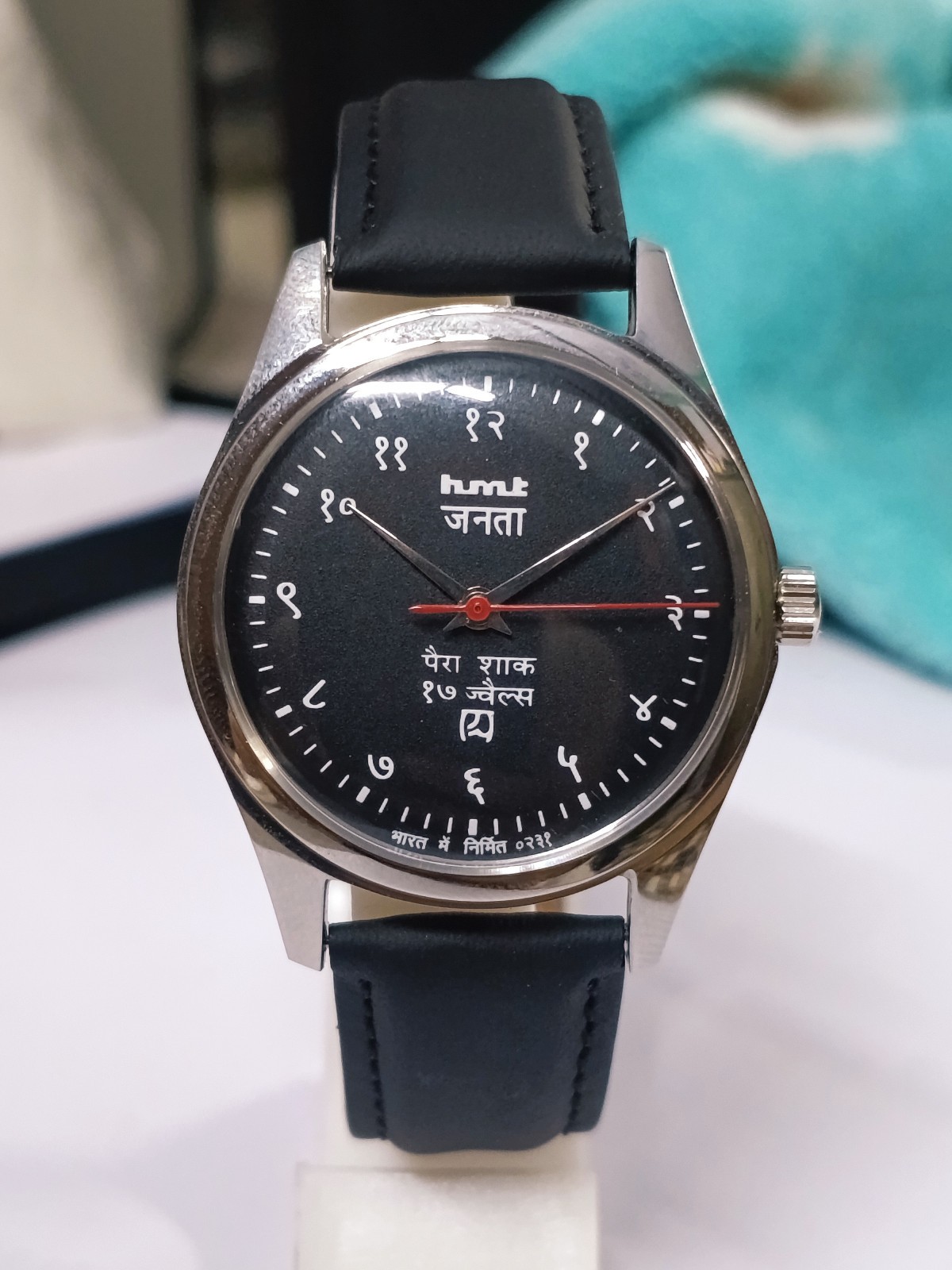 HAND WINDING VINTAGE HMT JANATA DEVANAGARI BLACK DIAL MECHANICAL WATCH FOR MENS