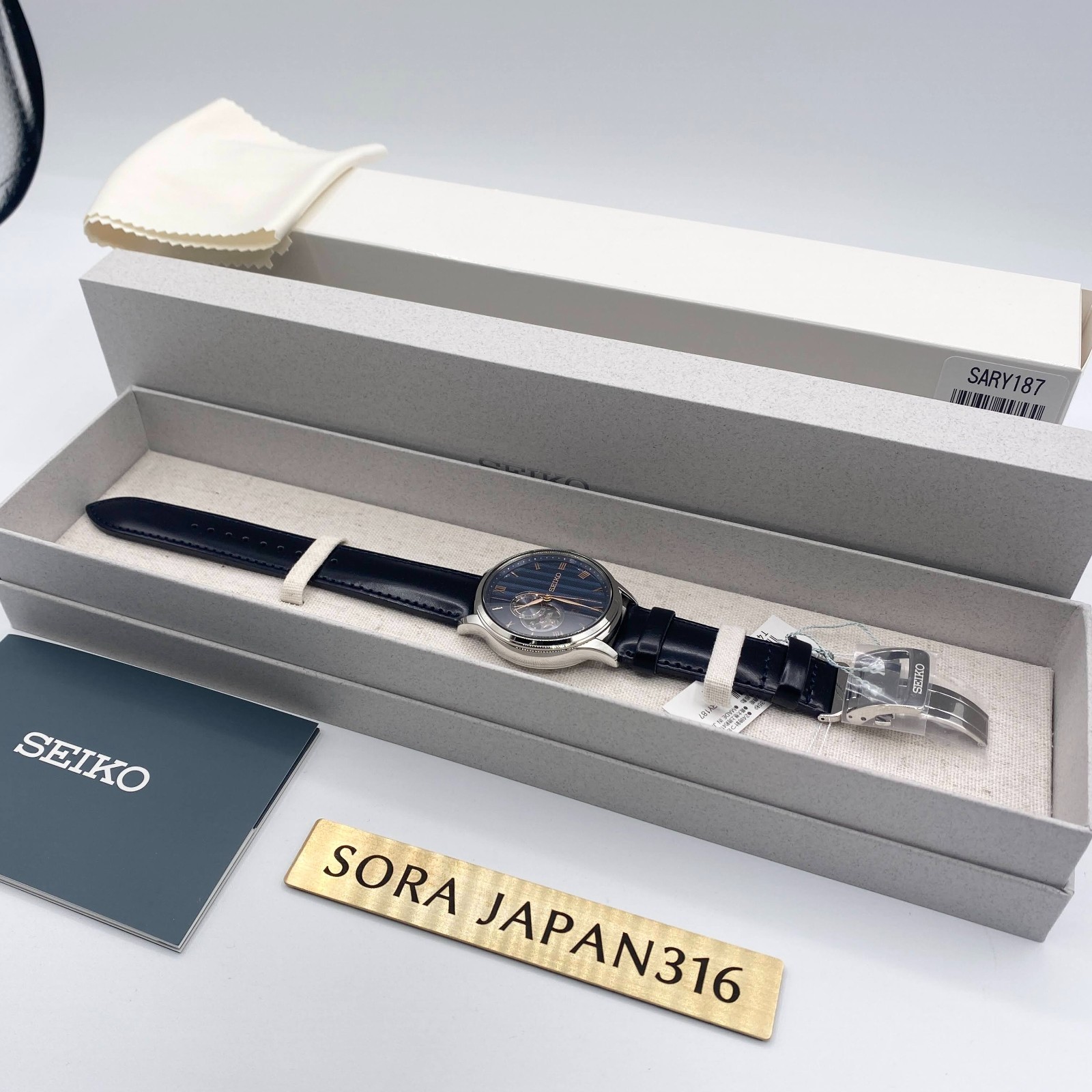 SEIKO PRESAGE Men’s Mechanical Automatic Basic line Japanese garden SARY187